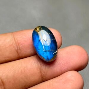 Labradorite Golden Rutile Doublet