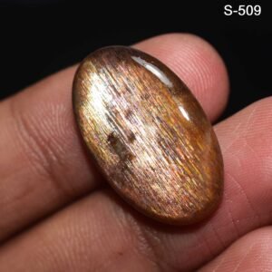 Sunshine Sunstone Gemstone Cabochon - Image 1