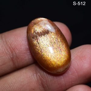 Sunshine Sunstone Gemstone Cabochon - Image 1