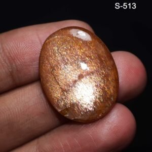Sunshine Sunstone Gemstone Cabochon - Image 1