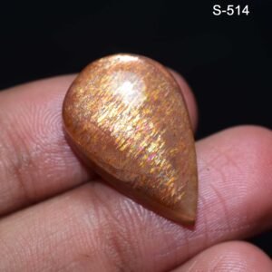 Sunshine Sunstone Gemstone Cabochon - Image 1