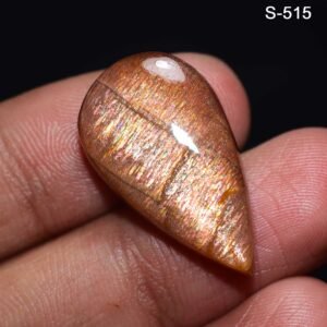 Sunshine Sunstone Gemstone Cabochon - Image 1