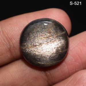Sunshine Sunstone Gemstone Cabochon - Image 1