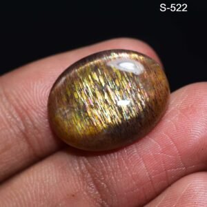 Sunshine Sunstone Gemstone Cabochon - Image 1