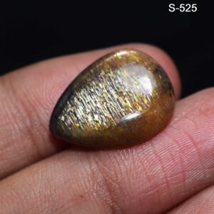 Sunshine Sunstone Gemstone Cabochon - Image 1