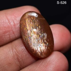 Sunshine Sunstone Gemstone Cabochon - Image 1