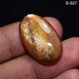 Sunshine Sunstone Gemstone Cabochon - Image 1