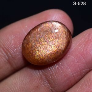 Sunshine Sunstone Gemstone Cabochon - Image 1