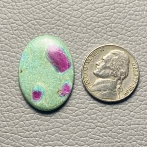 Ruby Fuchsite Cabochon Loose Gemstone For Making Jewelry - Image 1
